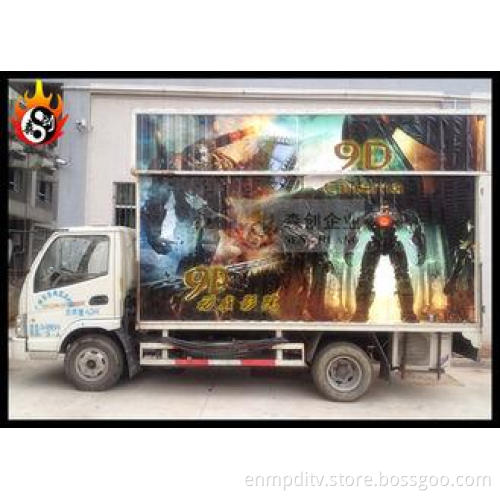 High Income 5D Mobile Cinema with Beautiful Mobile Cinema C
